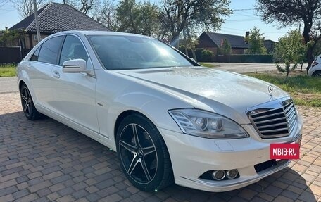 Mercedes-Benz S-Класс, 2011 год, 2 200 000 рублей, 2 фотография