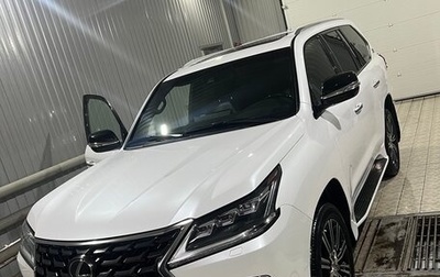 Lexus LX III, 2020 год, 11 500 000 рублей, 1 фотография