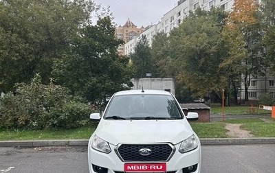 Datsun on-DO I рестайлинг, 2019 год, 565 000 рублей, 1 фотография