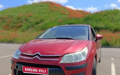 Citroen C4 II рестайлинг, 2010 год, 650 000 рублей, 1 фотография