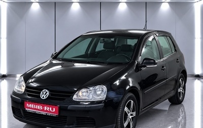 Volkswagen Golf V, 2008 год, 540 000 рублей, 1 фотография
