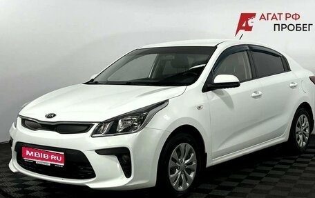 KIA Rio IV, 2018 год, 1 200 000 рублей, 1 фотография