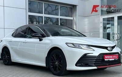 Toyota Camry, 2021 год, 2 900 000 рублей, 1 фотография