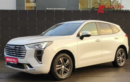 Haval Jolion, 2023 год, 1 950 000 рублей, 1 фотография