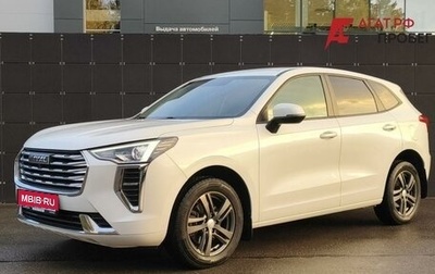 Haval Jolion, 2023 год, 1 950 000 рублей, 1 фотография