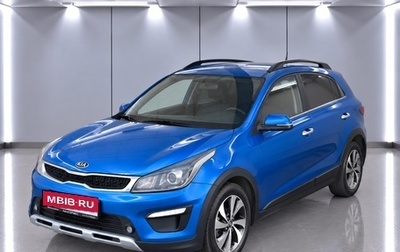 KIA Rio IV, 2018 год, 1 550 000 рублей, 1 фотография