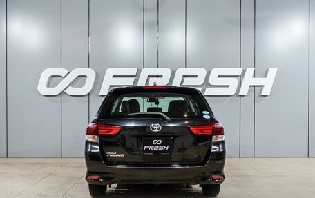 Toyota Corolla, 2018 год, 1 379 000 рублей, 4 фотография