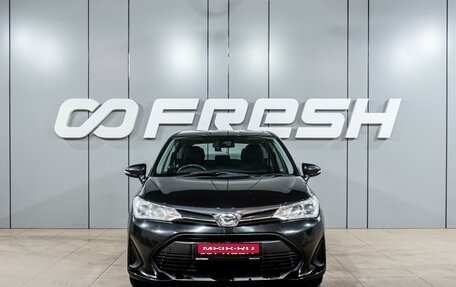 Toyota Corolla, 2018 год, 1 379 000 рублей, 3 фотография