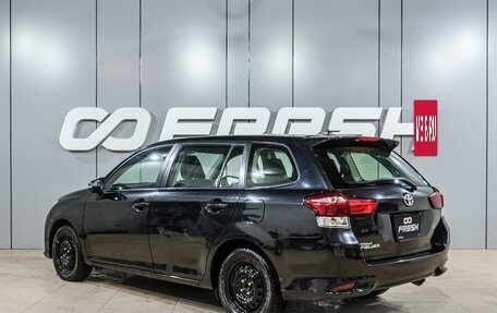 Toyota Corolla, 2018 год, 1 379 000 рублей, 2 фотография