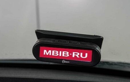 Toyota Corolla, 2018 год, 1 379 000 рублей, 15 фотография