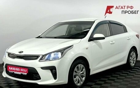 KIA Rio IV, 2018 год, 1 200 000 рублей, 2 фотография