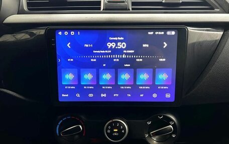 KIA Rio IV, 2018 год, 1 200 000 рублей, 15 фотография