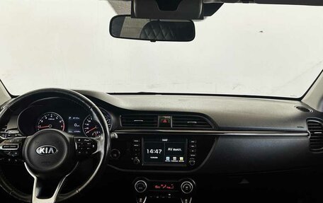 KIA Rio IV, 2018 год, 1 550 000 рублей, 5 фотография
