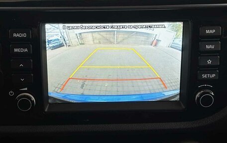 KIA Rio IV, 2018 год, 1 550 000 рублей, 8 фотография
