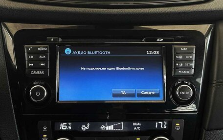 Nissan Qashqai, 2019 год, 1 650 000 рублей, 7 фотография