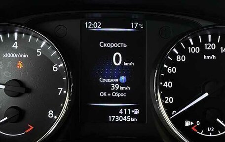 Nissan Qashqai, 2019 год, 1 650 000 рублей, 6 фотография