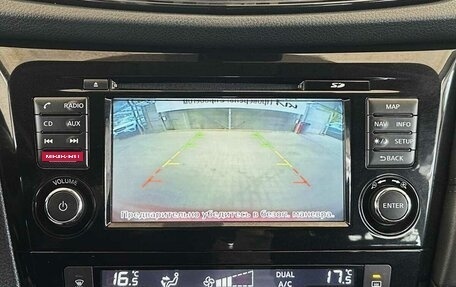 Nissan Qashqai, 2019 год, 1 650 000 рублей, 8 фотография