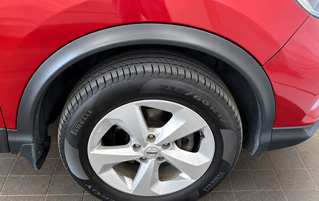 Nissan Qashqai, 2019 год, 1 650 000 рублей, 17 фотография