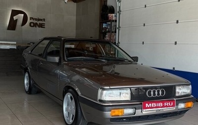 Audi Coupe, 1984 год, 5 500 000 рублей, 1 фотография