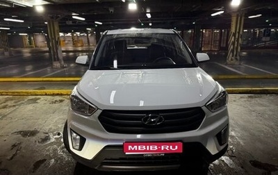 Hyundai Creta I рестайлинг, 2017 год, 1 600 000 рублей, 1 фотография