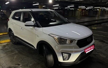 Hyundai Creta I рестайлинг, 2017 год, 1 600 000 рублей, 2 фотография