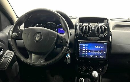 Renault Duster I рестайлинг, 2016 год, 1 250 000 рублей, 16 фотография