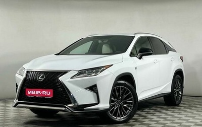 Lexus RX IV рестайлинг, 2018 год, 2 900 000 рублей, 1 фотография