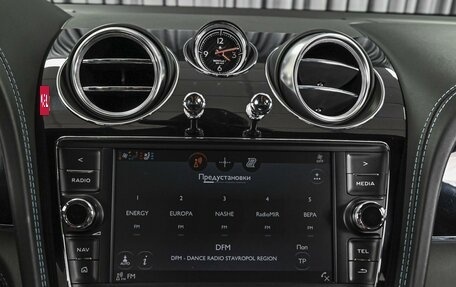 Bentley Bentayga I, 2018 год, 10 999 000 рублей, 19 фотография