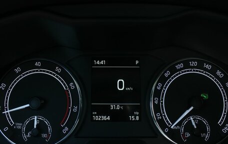 Skoda Rapid I, 2020 год, 1 690 000 рублей, 13 фотография