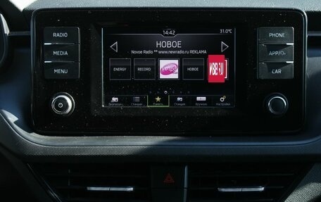 Skoda Rapid I, 2020 год, 1 690 000 рублей, 18 фотография