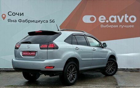 Lexus RX II рестайлинг, 2006 год, 1 349 000 рублей, 4 фотография