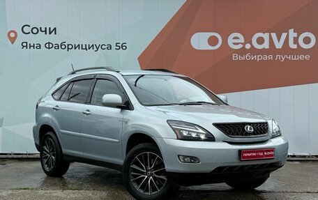 Lexus RX II рестайлинг, 2006 год, 1 349 000 рублей, 3 фотография