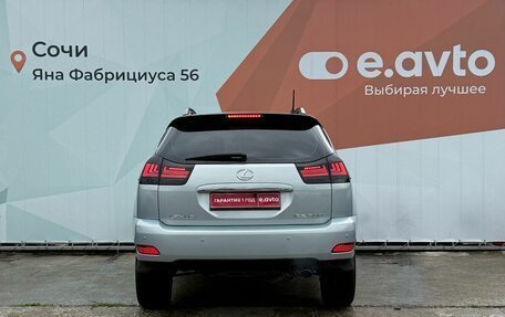 Lexus RX II рестайлинг, 2006 год, 1 349 000 рублей, 5 фотография