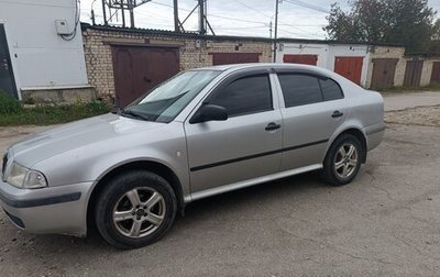 Skoda Octavia IV, 2002 год, 340 000 рублей, 1 фотография