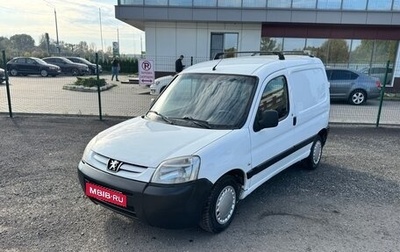 Peugeot Partner II рестайлинг 2, 2008 год, 275 000 рублей, 1 фотография