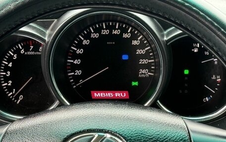Lexus RX II рестайлинг, 2006 год, 1 349 000 рублей, 15 фотография