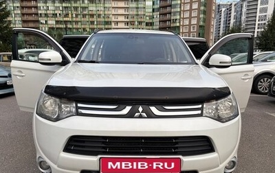 Mitsubishi Outlander III рестайлинг 3, 2013 год, 1 200 000 рублей, 1 фотография