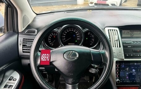 Lexus RX II рестайлинг, 2006 год, 1 349 000 рублей, 16 фотография