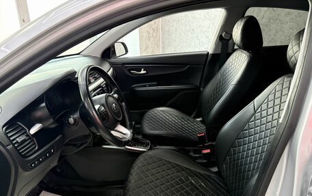 KIA Rio IV, 2019 год, 1 655 000 рублей, 13 фотография