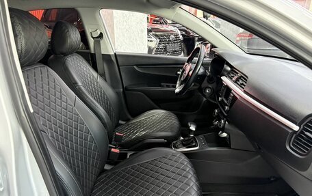 KIA Rio IV, 2019 год, 1 655 000 рублей, 17 фотография