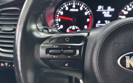 KIA Rio IV, 2019 год, 1 655 000 рублей, 19 фотография