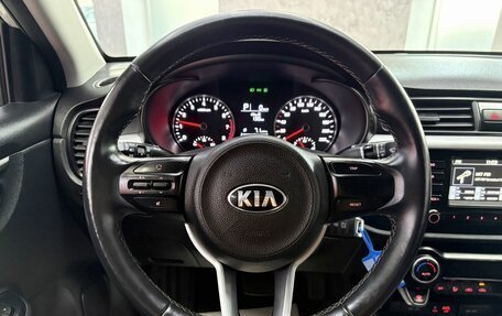 KIA Rio IV, 2019 год, 1 655 000 рублей, 18 фотография