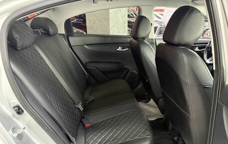 KIA Rio IV, 2019 год, 1 655 000 рублей, 16 фотография