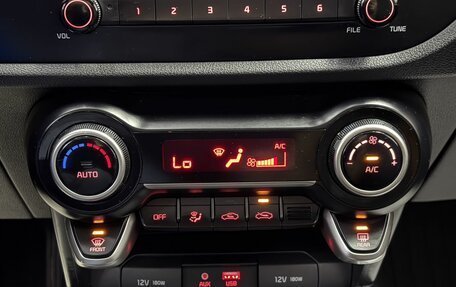 KIA Rio IV, 2019 год, 1 655 000 рублей, 25 фотография