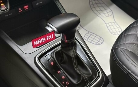 KIA Rio IV, 2019 год, 1 655 000 рублей, 27 фотография