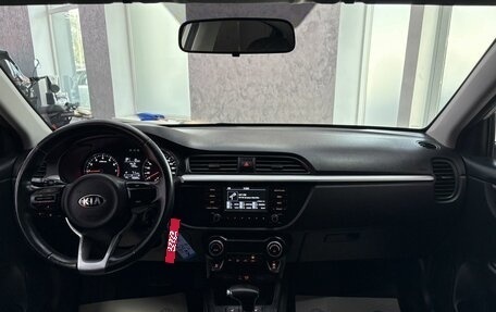 KIA Rio IV, 2019 год, 1 655 000 рублей, 31 фотография
