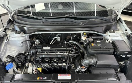 KIA Rio IV, 2019 год, 1 655 000 рублей, 35 фотография