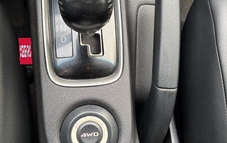 Mitsubishi Outlander III рестайлинг 3, 2013 год, 1 200 000 рублей, 14 фотография