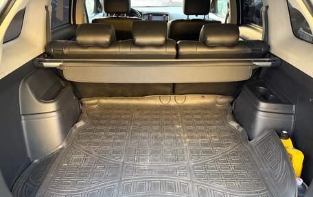 Mitsubishi Outlander III рестайлинг 3, 2013 год, 1 200 000 рублей, 17 фотография