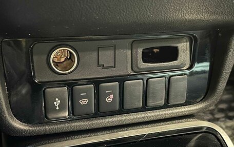 Mitsubishi Outlander III рестайлинг 3, 2021 год, 1 779 000 рублей, 9 фотография